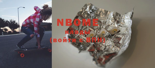 амфетамин Ростов