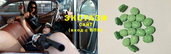 амфетамин Ростов