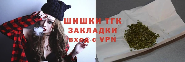 амфетамин Ростов