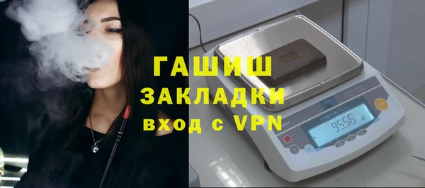 мяу мяу мука Россошь