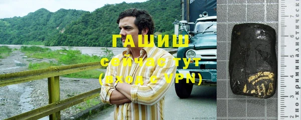 амфетамин Ростов