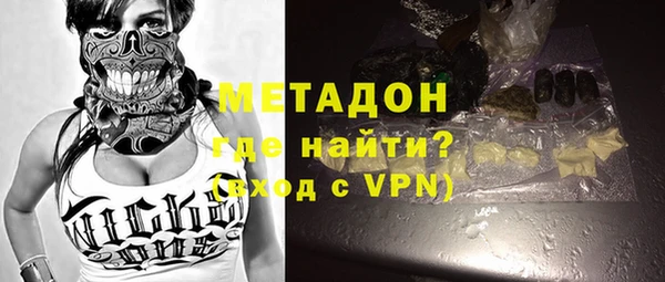 мяу мяу мука Россошь